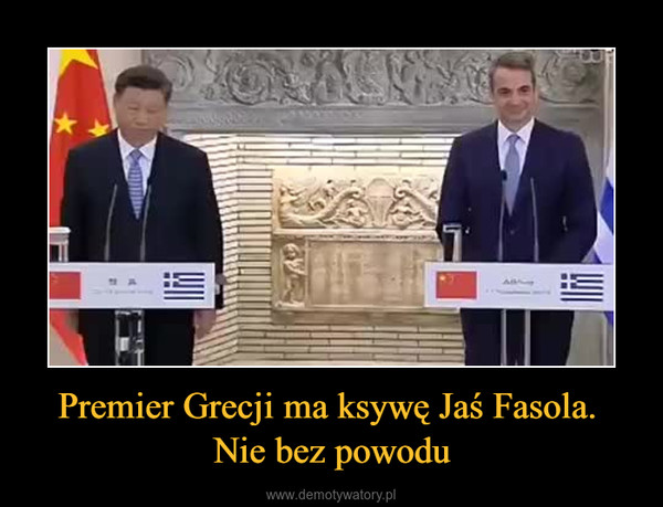 Premier Grecji ma ksywę Jaś Fasola. Nie bez powodu –  