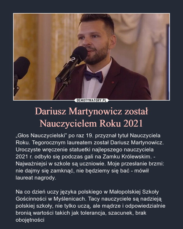 Dariusz Martynowicz został Nauczycielem Roku 2021